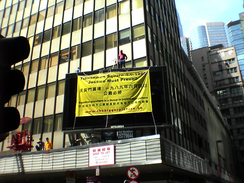 蜘蛛俠平反六四1